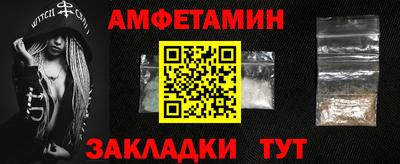 дмт Азнакаево