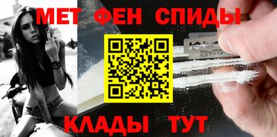 шишки Азнакаево