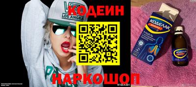 ГАЛЛЮЦИНОГЕННЫЕ ГРИБЫ Абакан