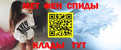 шишки Азнакаево