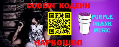 шишки Азнакаево