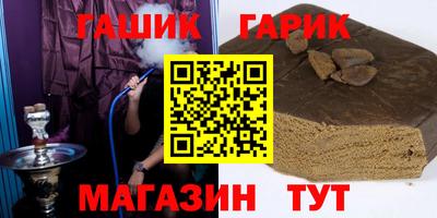 трава Абинск