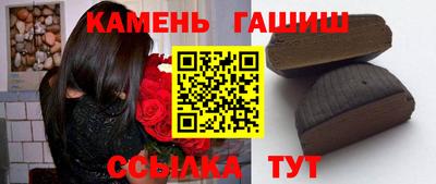 марихуана Абинск