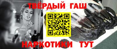 дмт Азнакаево