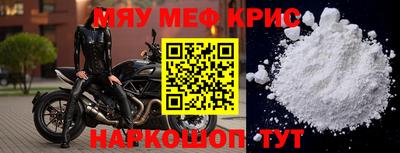 героин Абинск