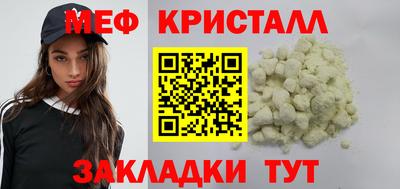 дмт Азнакаево