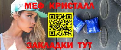 ГАЛЛЮЦИНОГЕННЫЕ ГРИБЫ Абакан