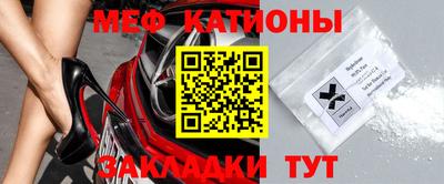 трава Абинск