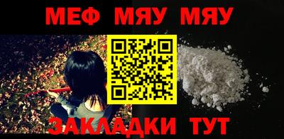 ГАЛЛЮЦИНОГЕННЫЕ ГРИБЫ Абакан
