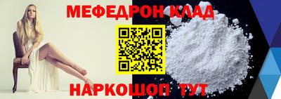 шишки Азнакаево