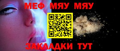 дмт Азнакаево