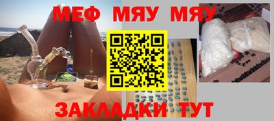 шишки Азнакаево