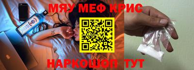 ГАЛЛЮЦИНОГЕННЫЕ ГРИБЫ Абакан