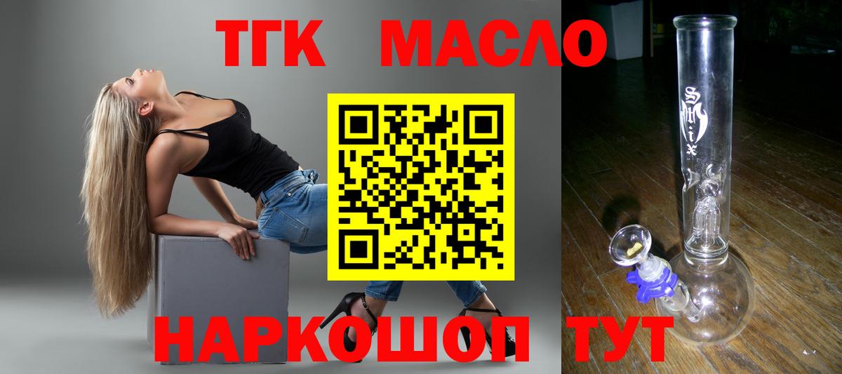 MDMA Абакан