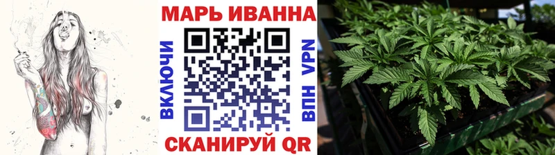 МАРИХУАНА AK-47  закладка  Абакан 
